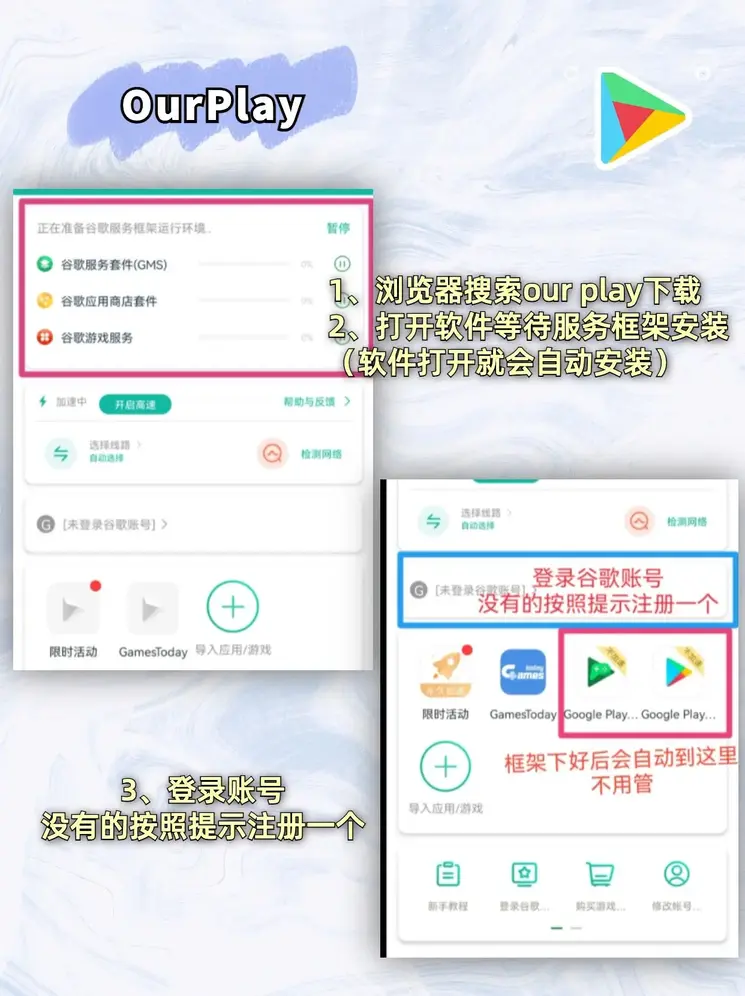 南宫28NG官网预测截图1